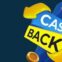 WEEKLY CASHBACK: GET UP TO 25% OF YOUR LOSSES BACK EVERY WEEK!